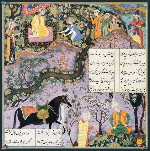 Bizhan Meets Manizheh by Soie De Printemps