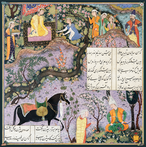 Bizhan Meets Manizheh by Soie De Printemps