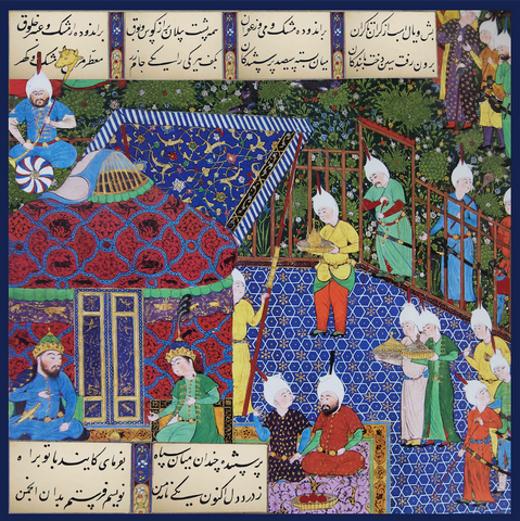 The good Iraj by Soie De Printemps